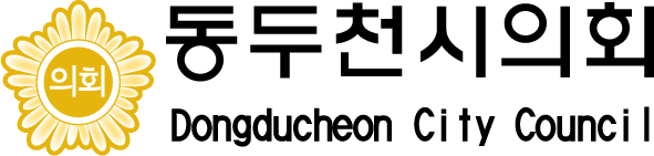 동두천시의회
