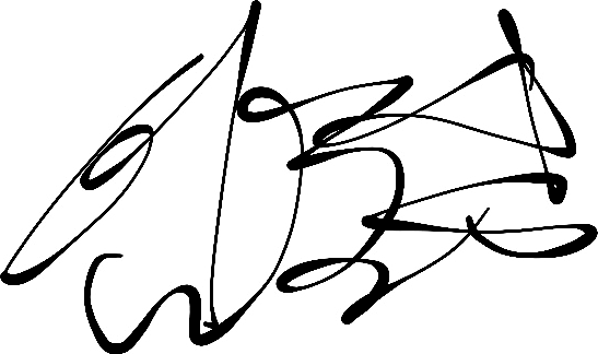임호상 서명